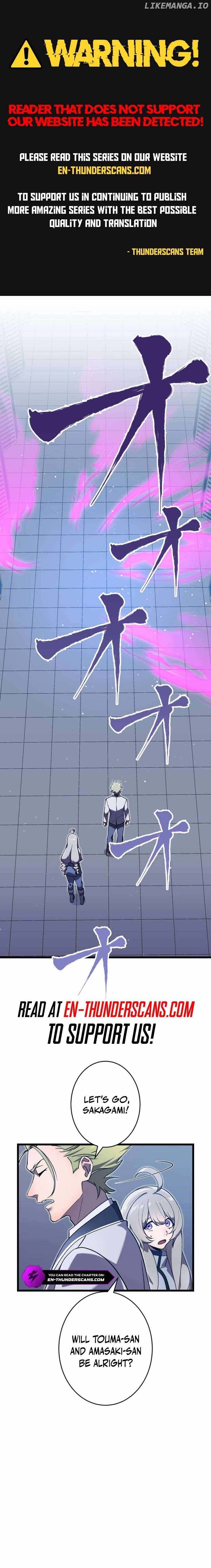 Return of The Genius Swordmaster Chapter 31 1